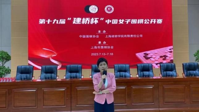 美女黄频视频大全免费的