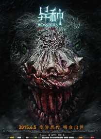 国产福利在线91